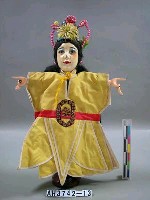 藏品(小旦)的圖片